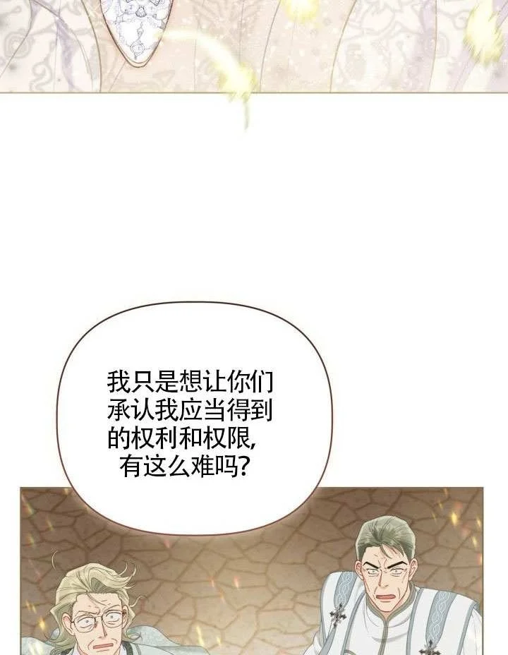 第234页