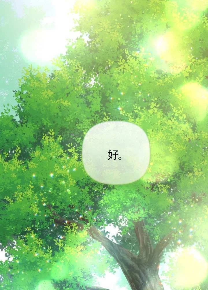 第249页