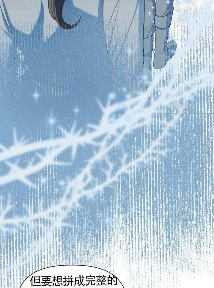 第222页