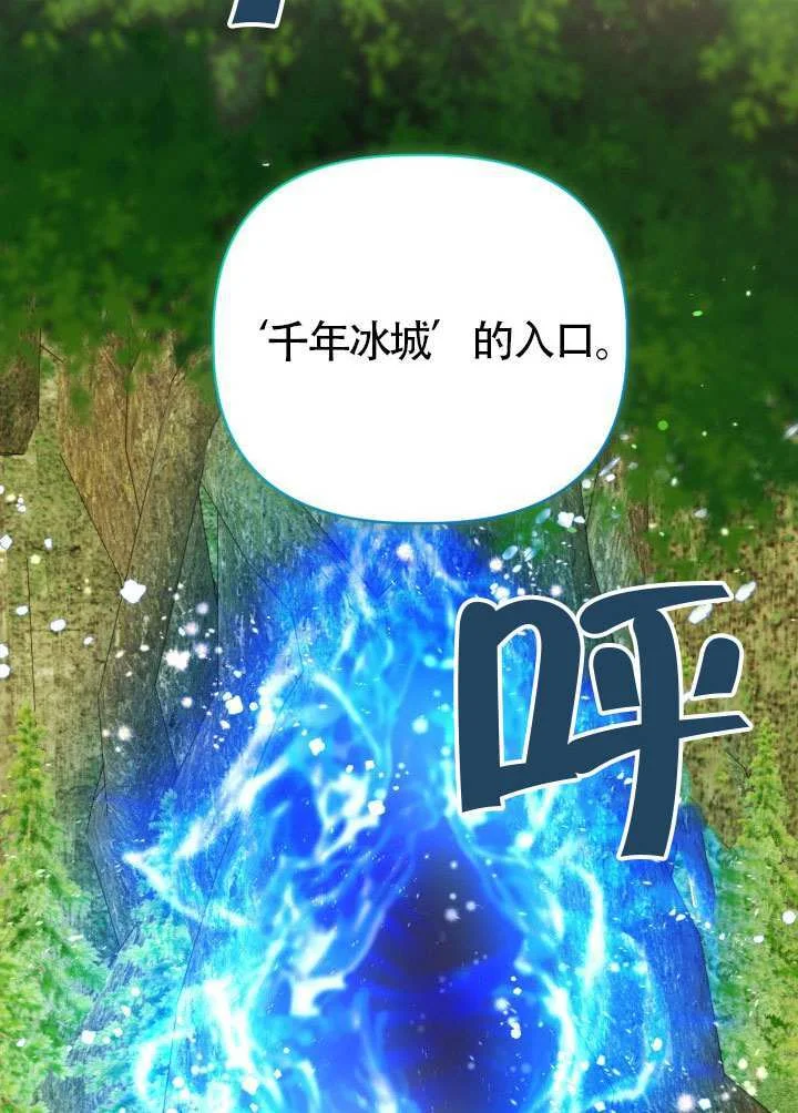 第267页