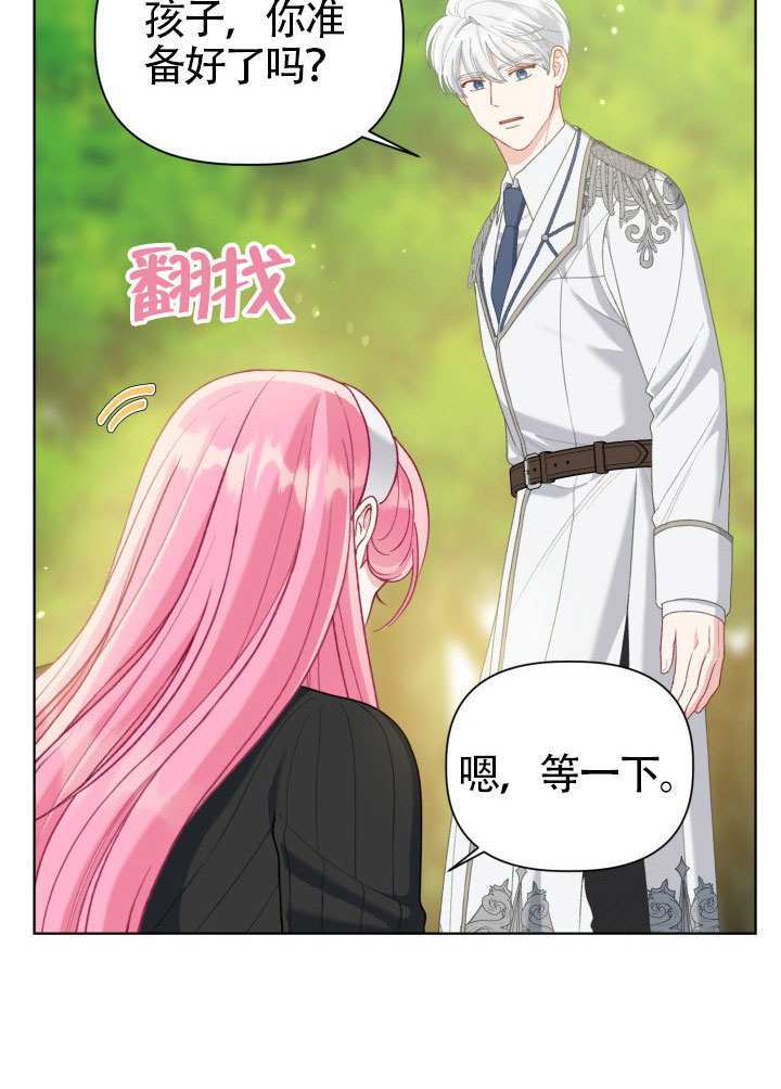 第294页