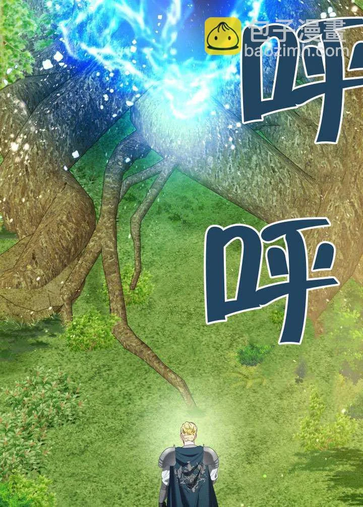 第270页