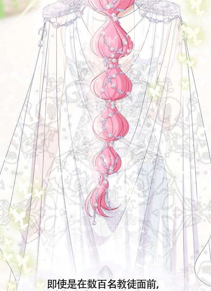 第273页