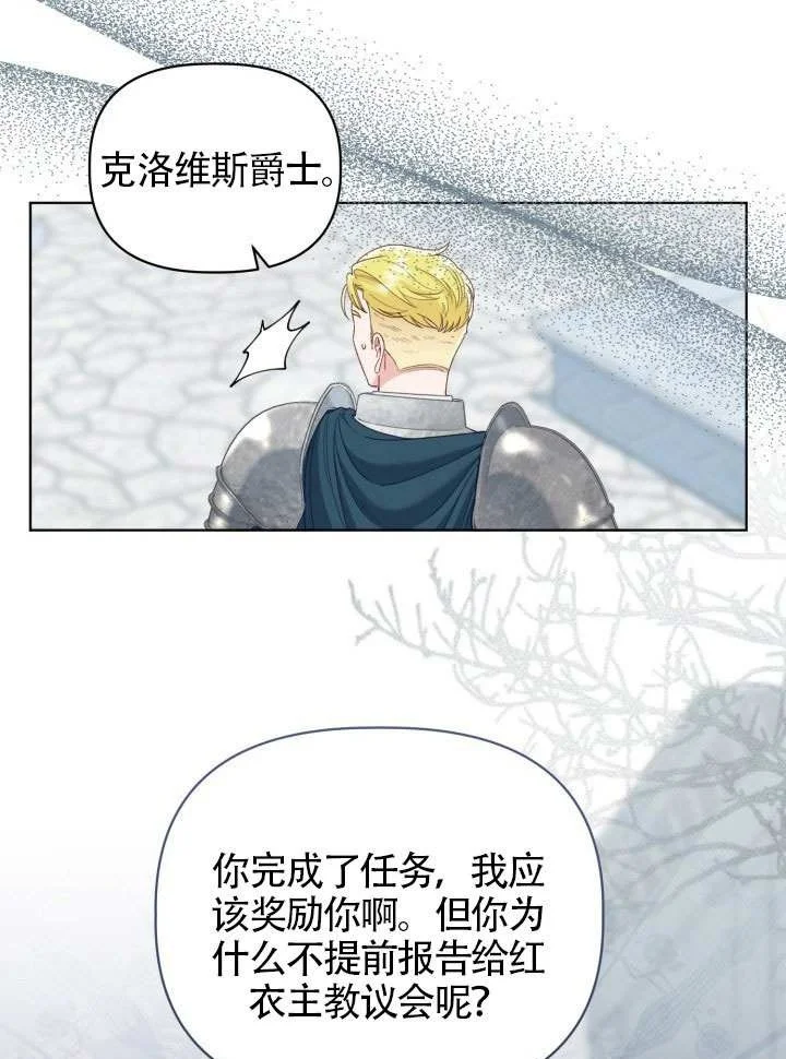 第234页