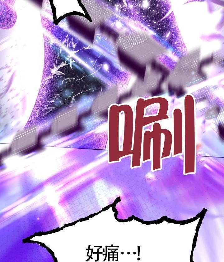第255页