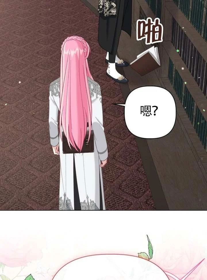 第273页