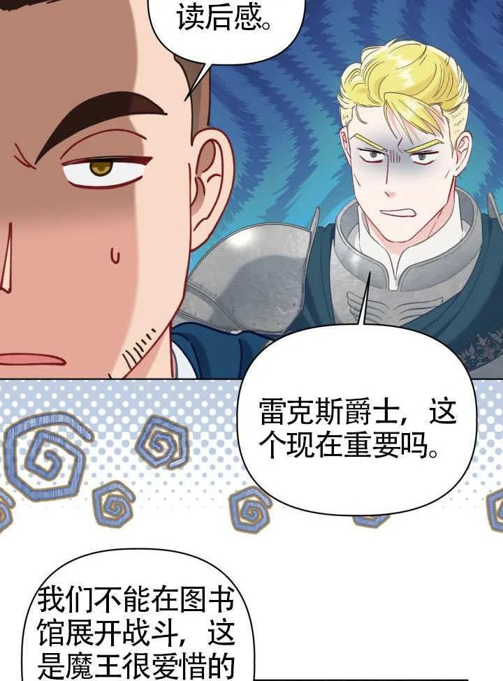 第246页