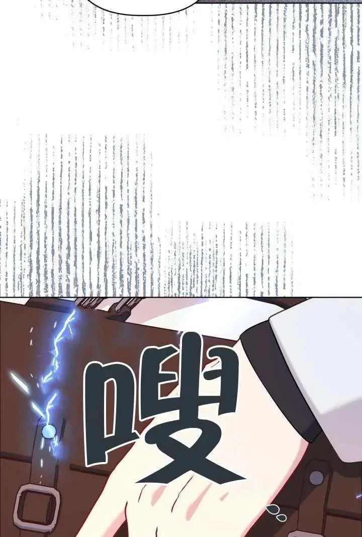 第306页