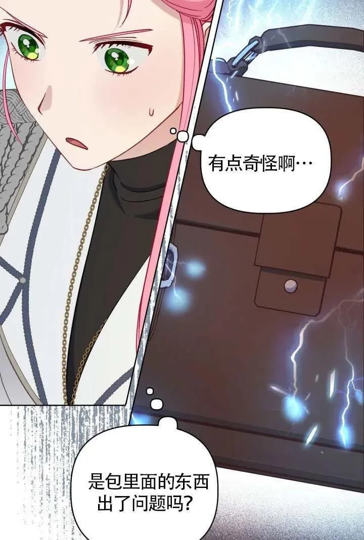 第303页