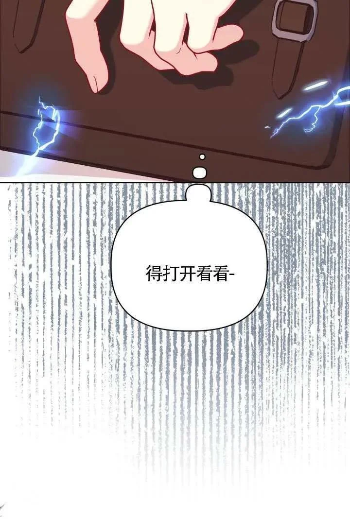 第309页