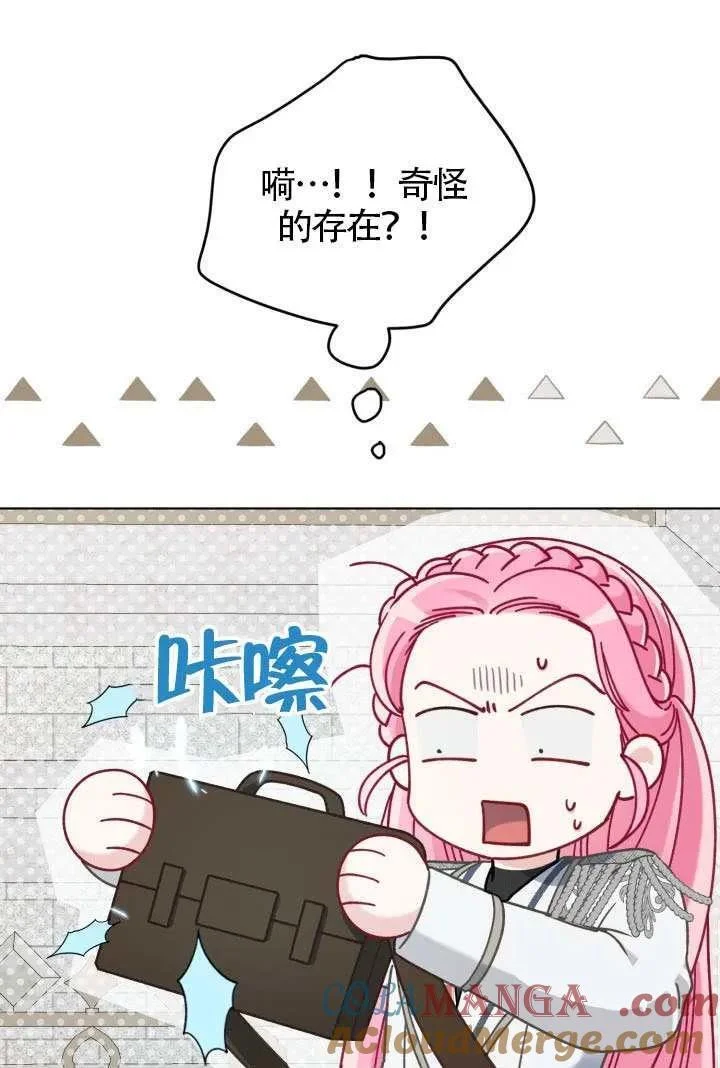 第324页