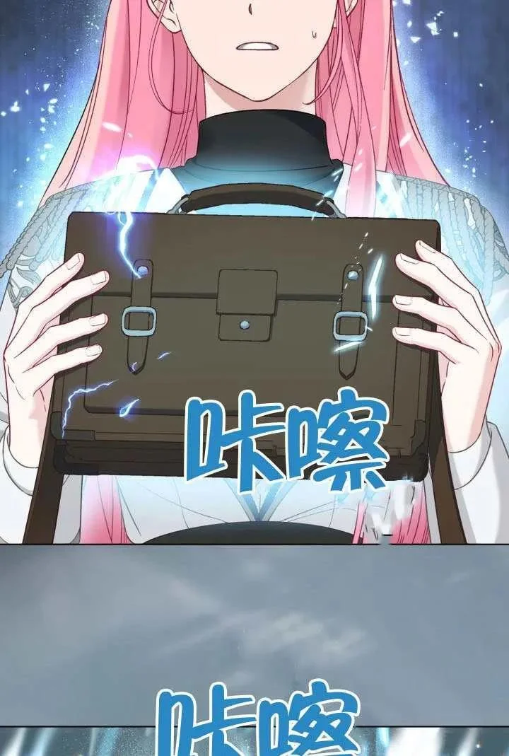 第330页