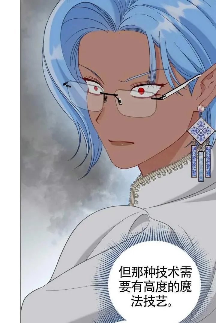第243页