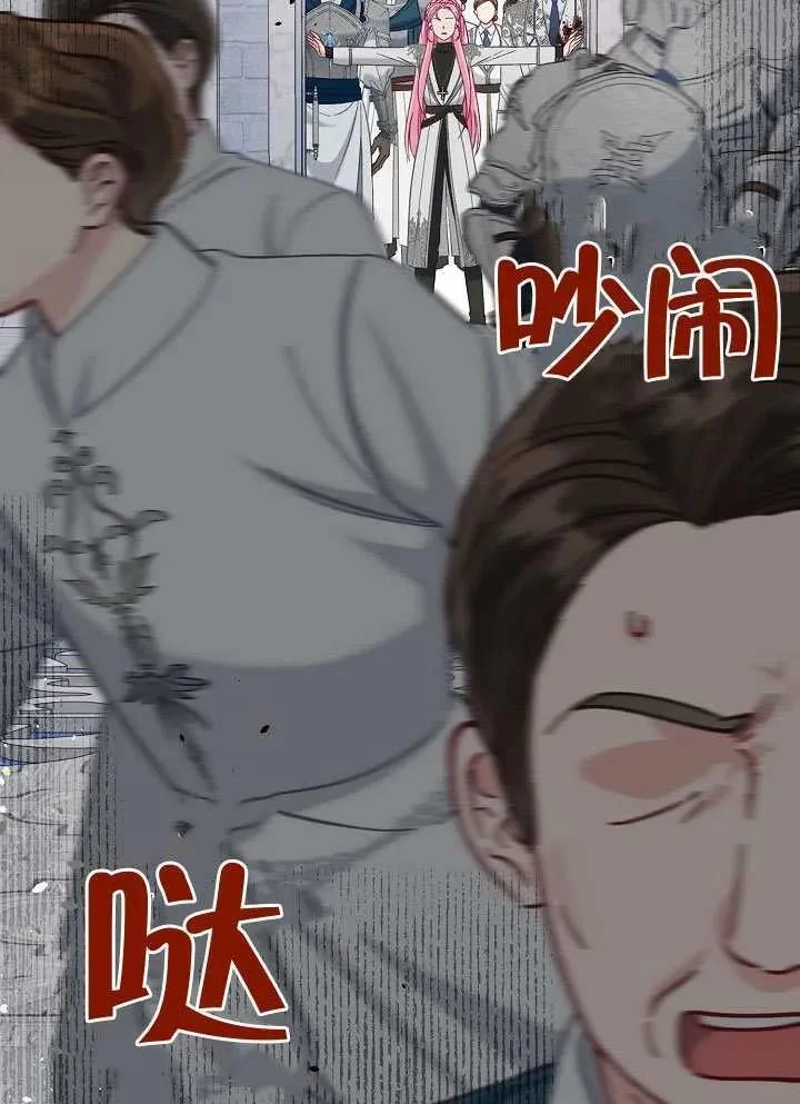 第237页