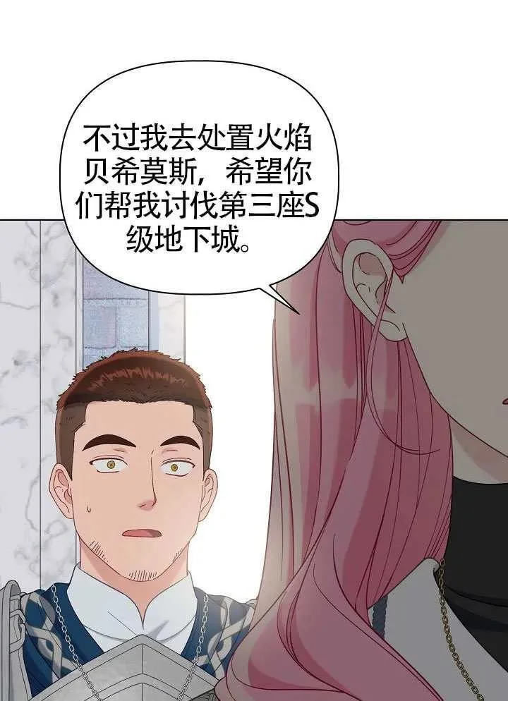 第333页