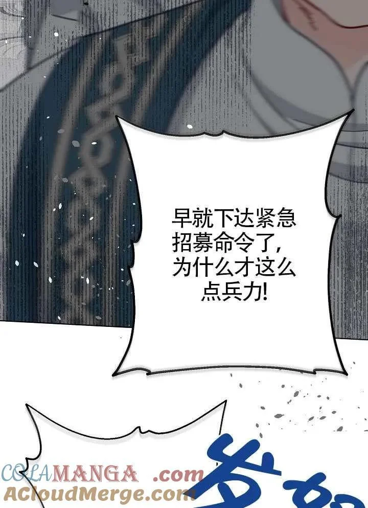 第240页