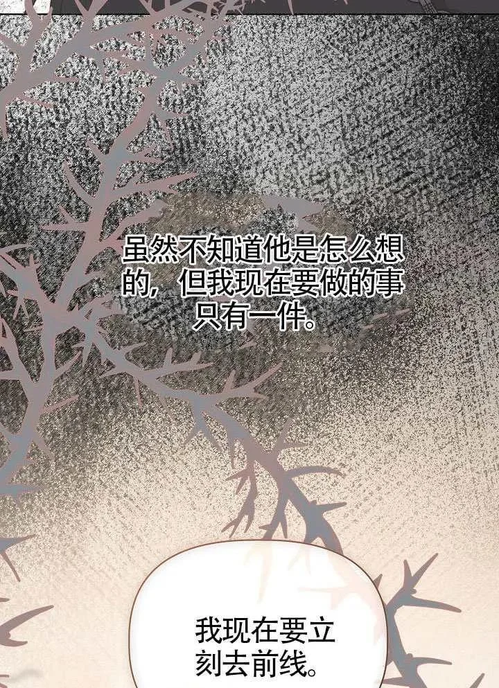 第318页