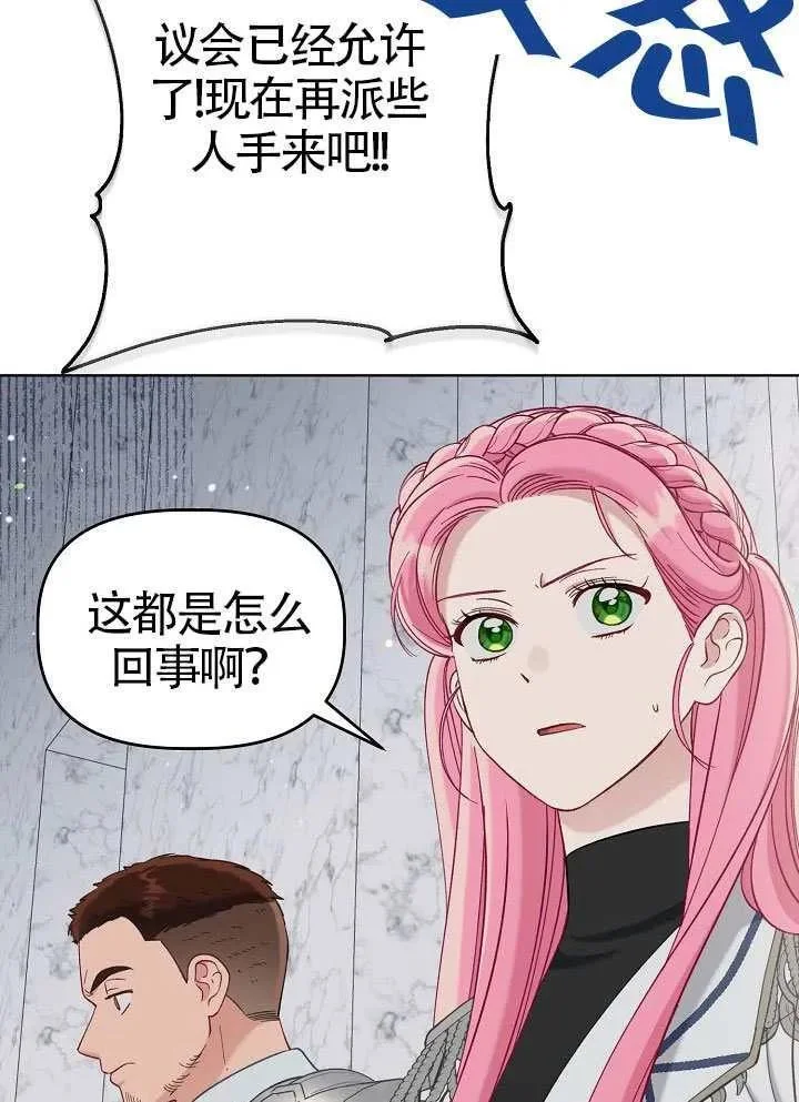第243页