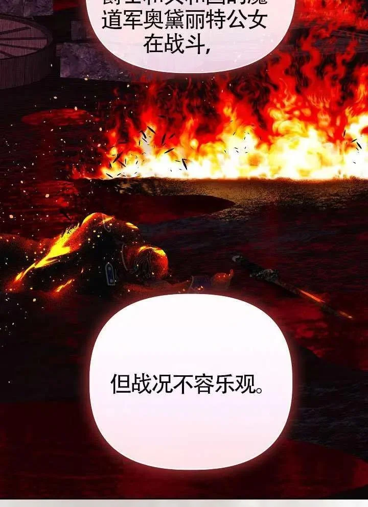 第294页