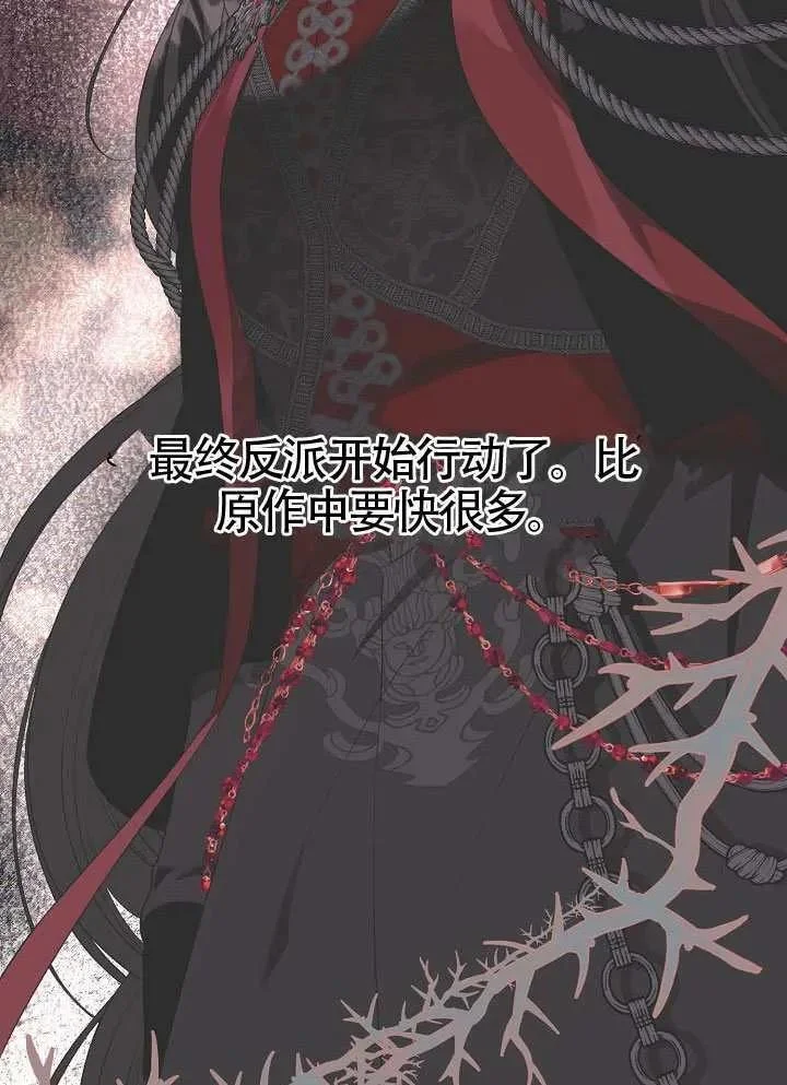 第315页