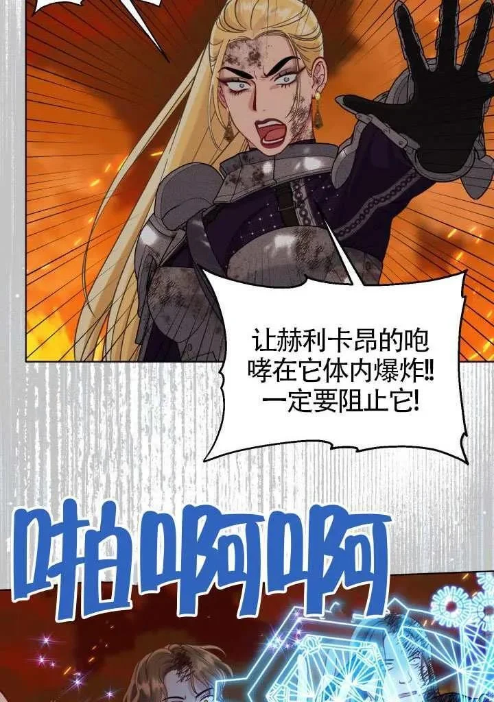 第255页