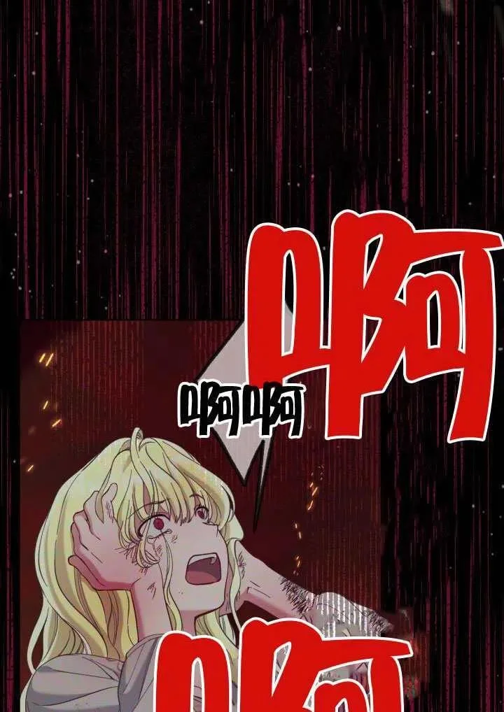 第270页