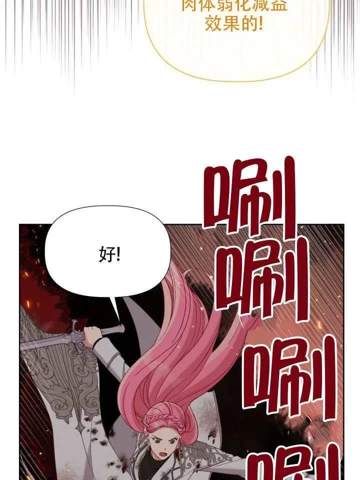 第282页