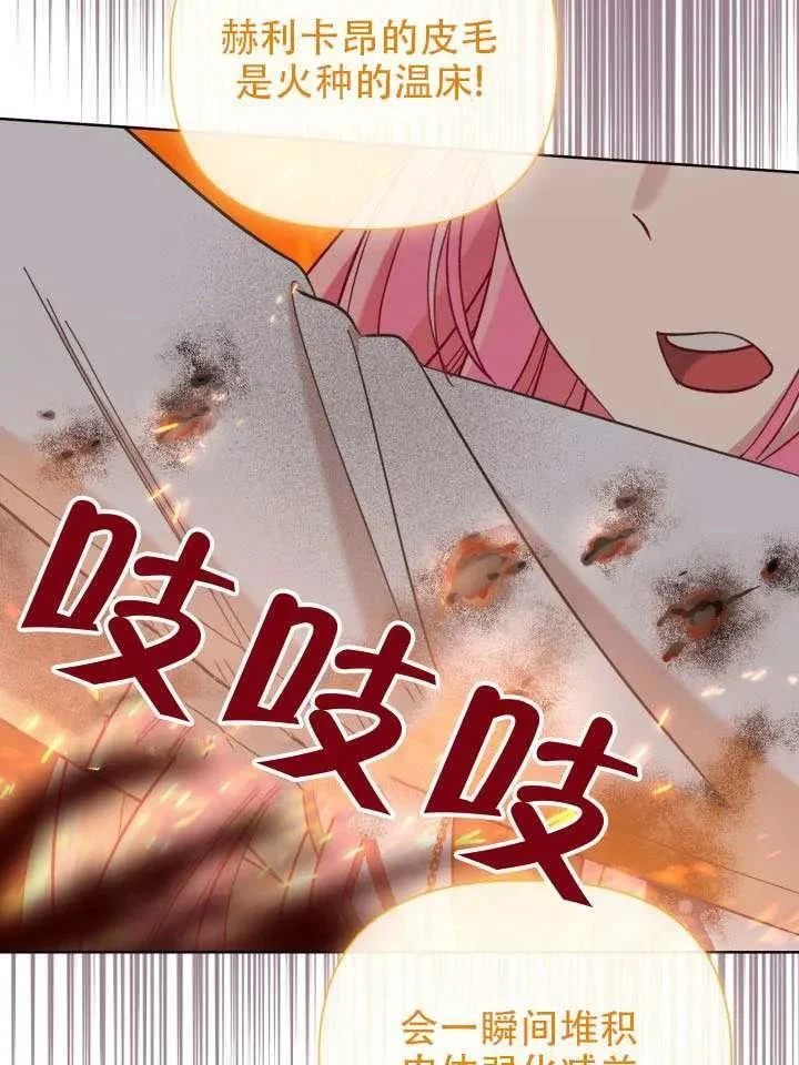 第279页
