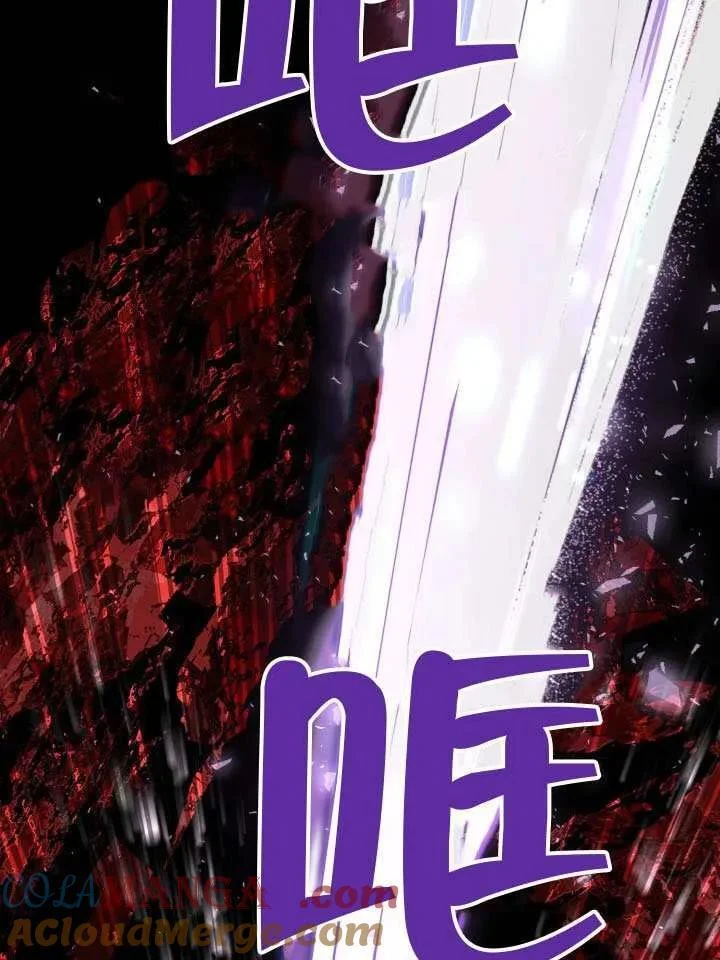 第240页