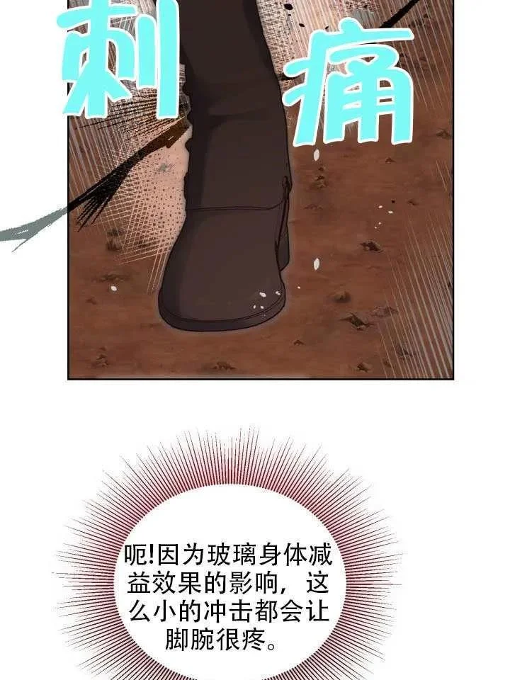 第294页