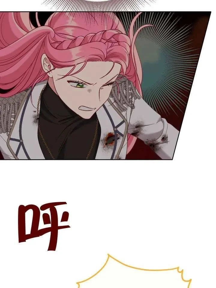 第297页