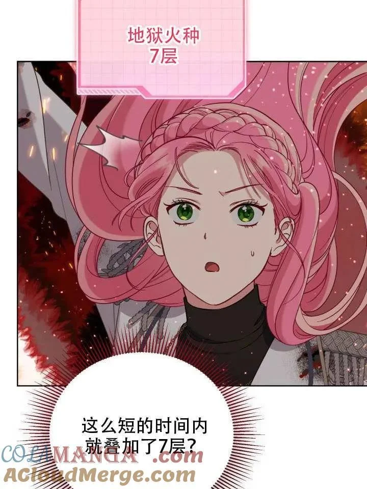第288页
