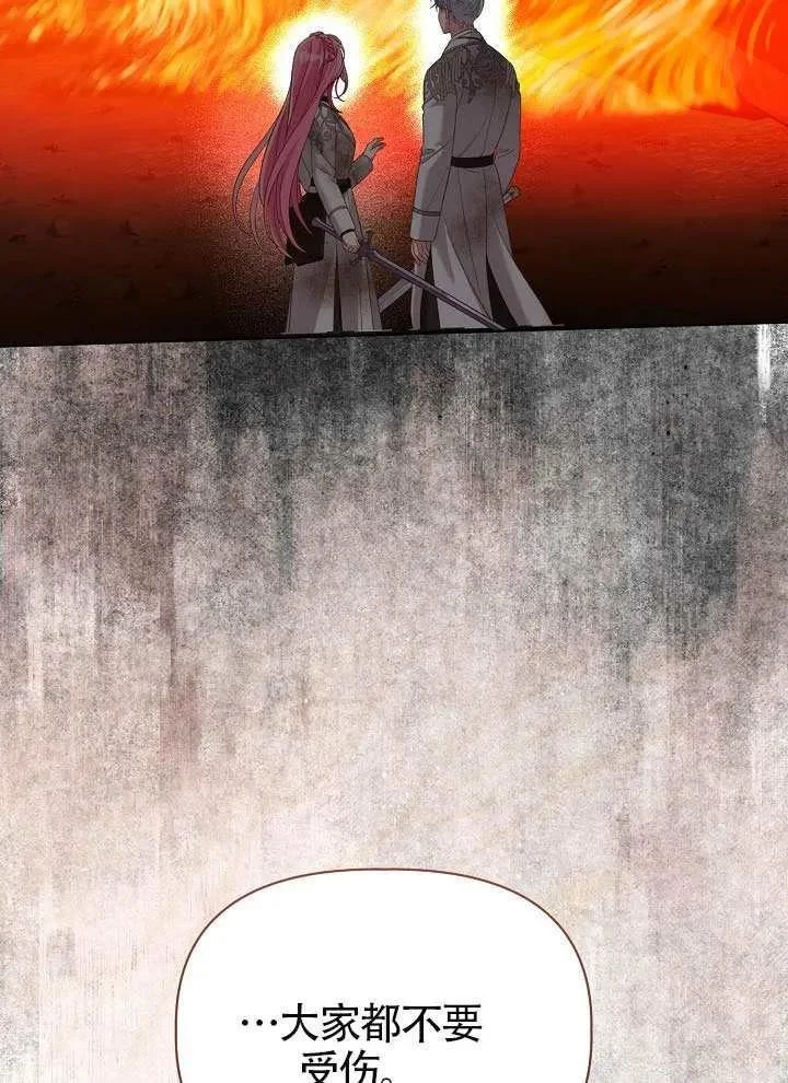 第270页