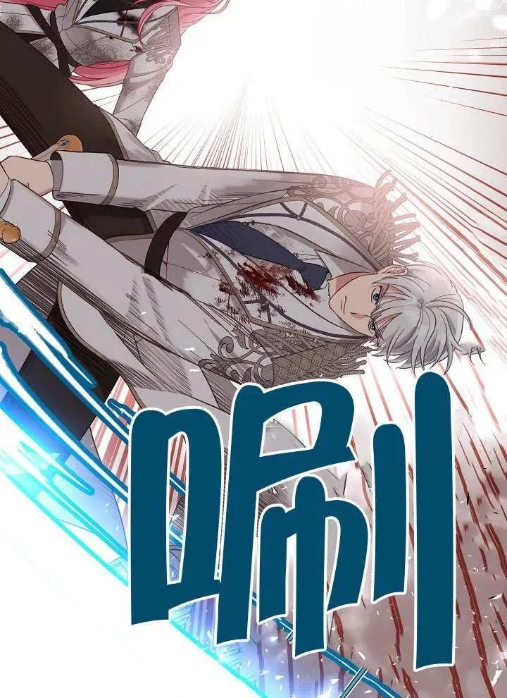 第213页