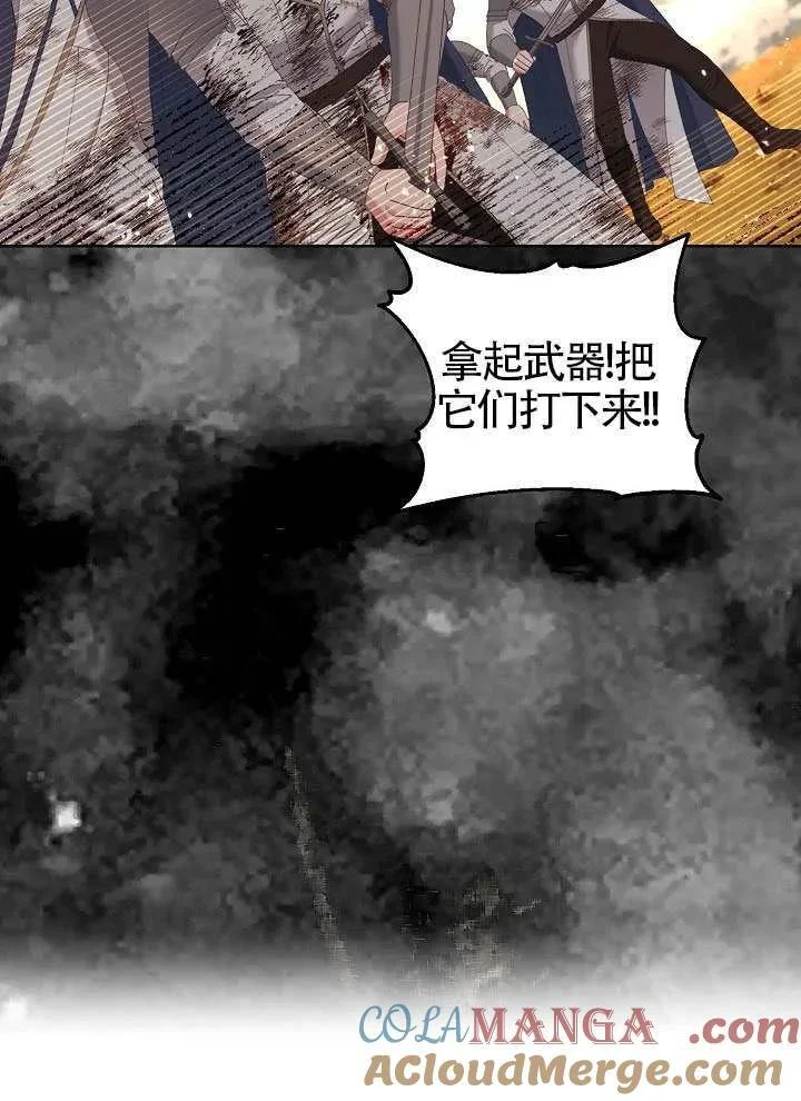 第444页