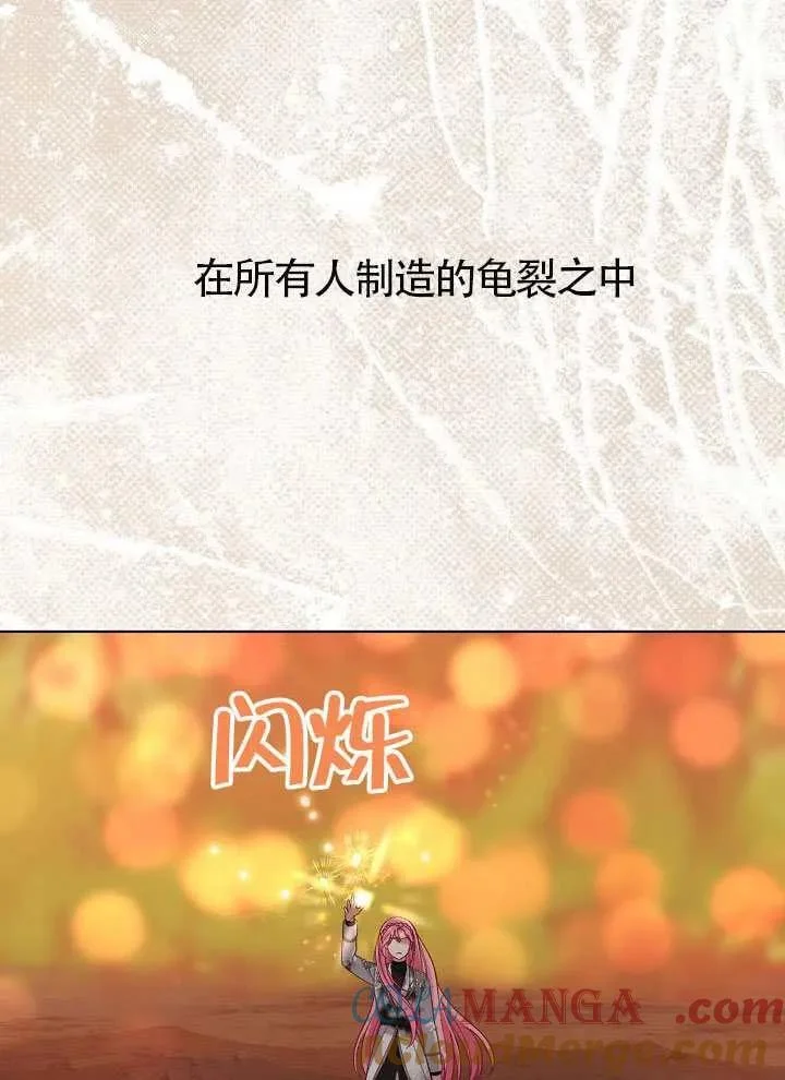第288页