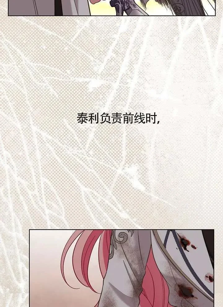 第282页