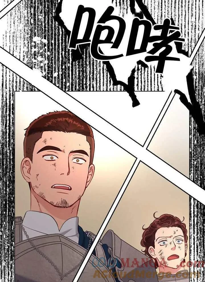 第348页