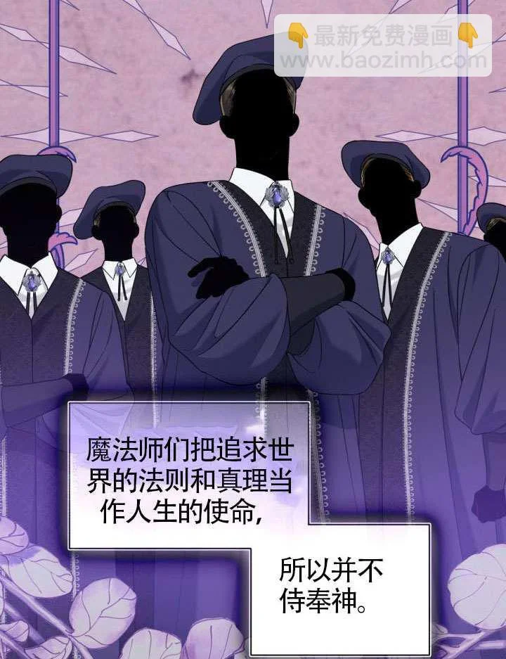 第225页