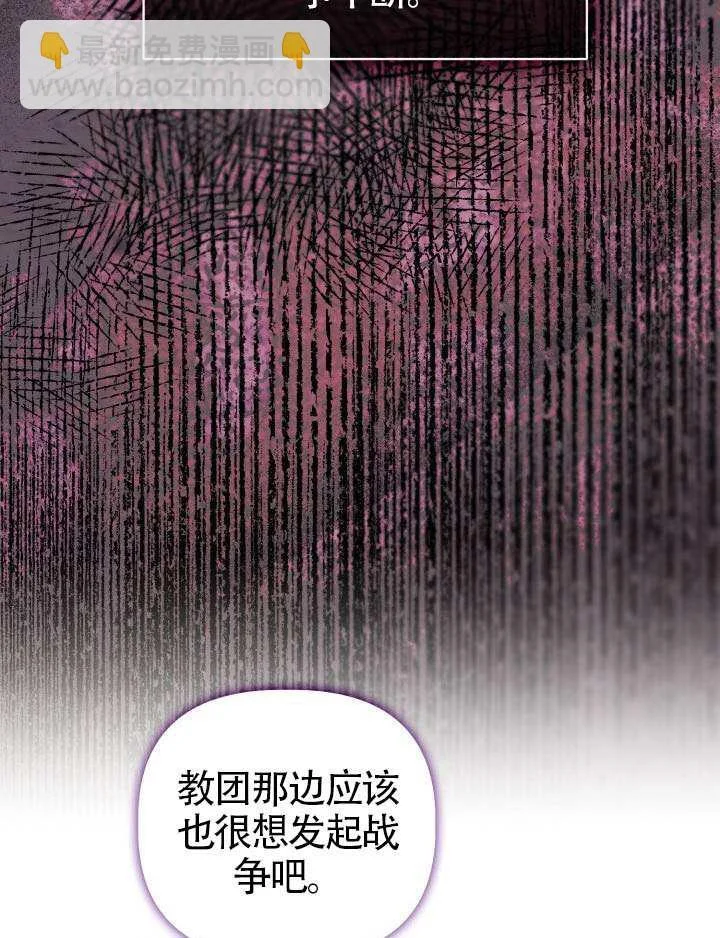 第264页