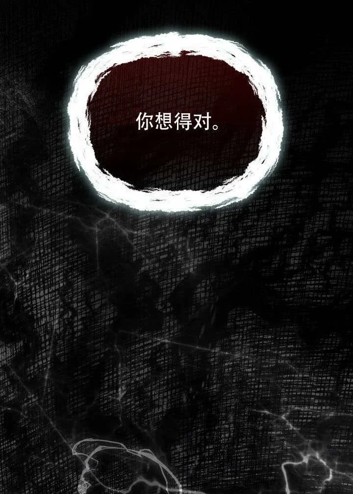 第297页