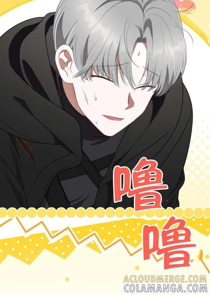 第180页