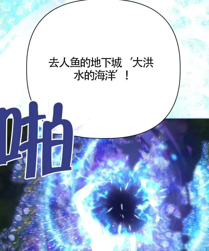 第327页