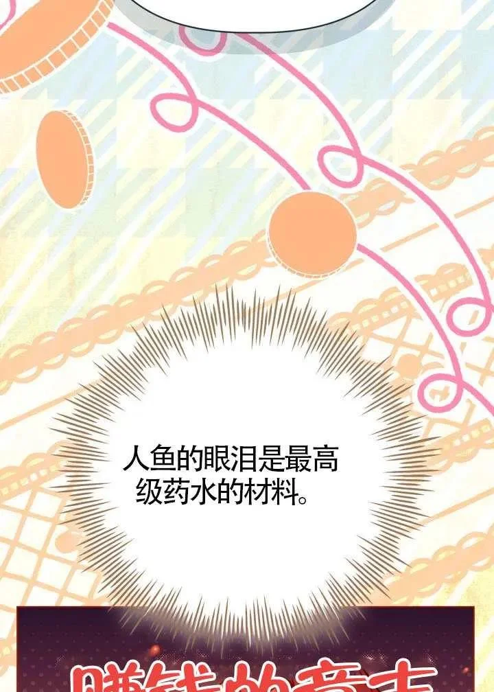 第255页
