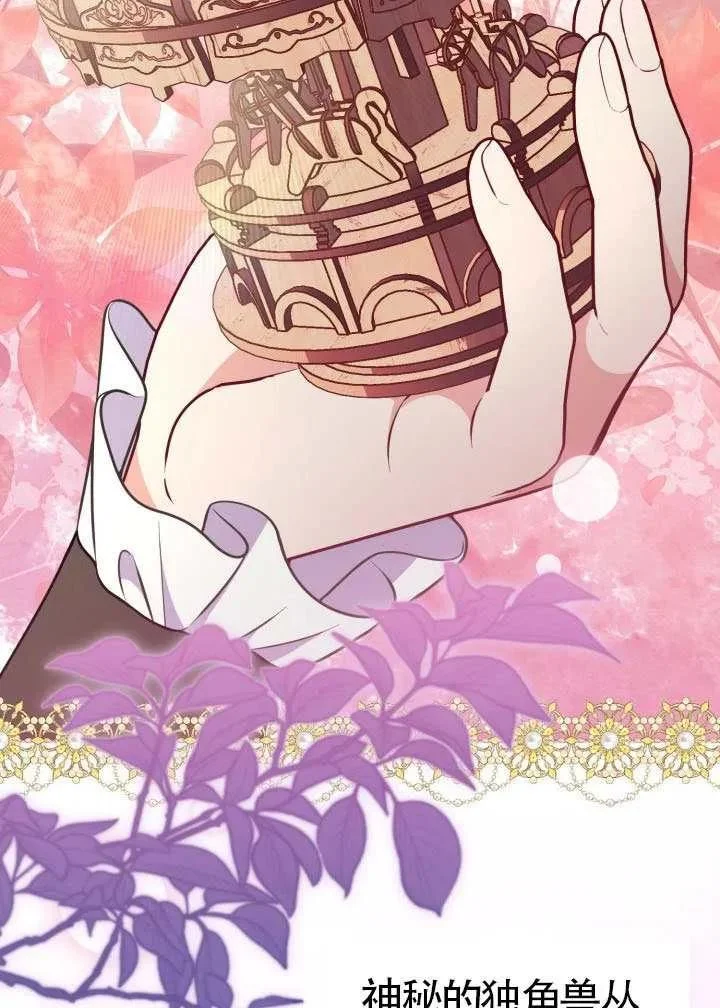 第207页