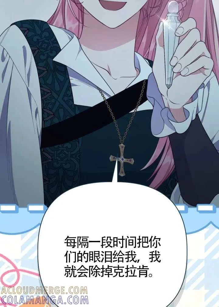 第252页