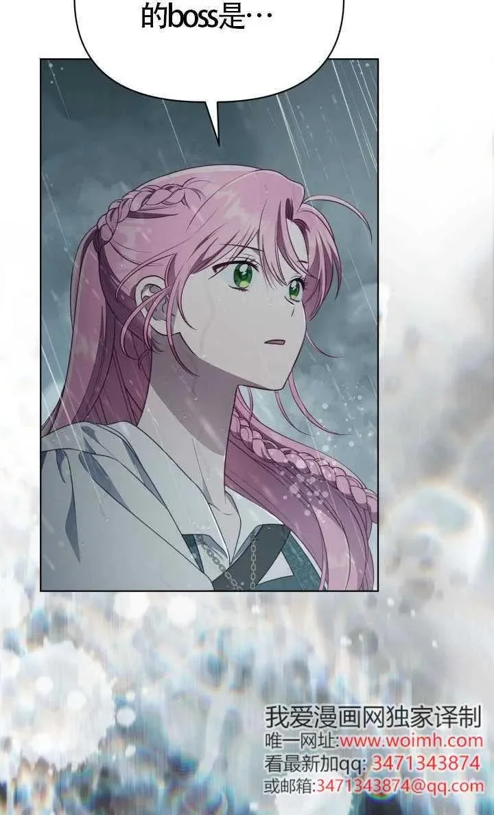 第273页