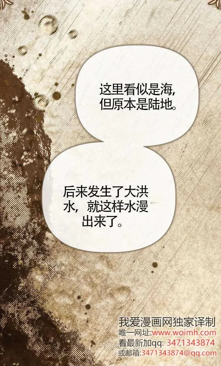 第246页