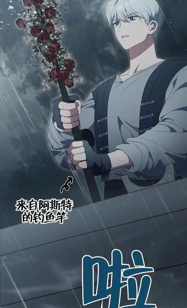第213页