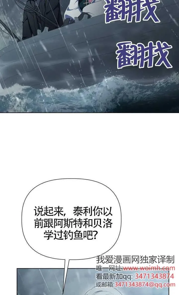 第201页
